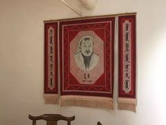 -二道木烤羊腿(桃花潭店)