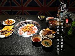 -欢乐牧场海鲜牛排烧烤自助(旧宫店)