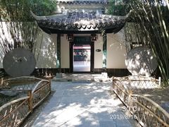 -包公祠