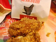 -麦当劳(西单明珠店)