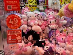 -LLJ夹机占(西直门凯德店)