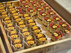 -北京稻香村(零号店)