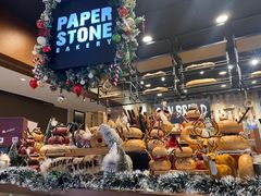 -PAPER STONE BAKERY(天汇广场店)