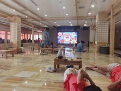 -隆成大洗浴(新城东路店)