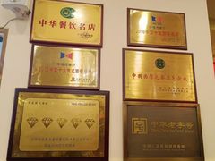 -华梅西餐厅(哈尔滨中央大街店)