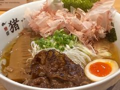 -面屋 猪一