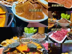 -潮辣重庆火锅(二七万达店)
