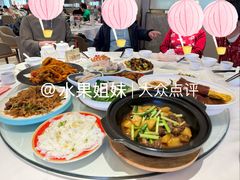 -沙河粉村·国家非遗传承(云台店)