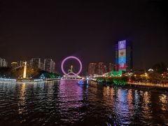 -天津之眼摩天轮