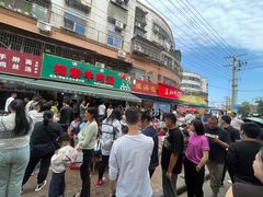 -杨家牛肉汤(淮建路店)