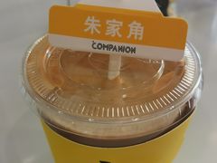 -COMPANION COFFEE小伴咖啡