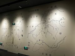 -宣城市博物馆