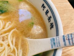 -阿琴面馆(武林路店)