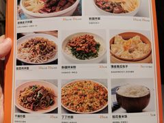 -西域阿里马新疆菜·清真(桂花路店)