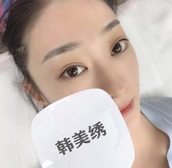 -韩美绣·骨相纹眉·洗眉美瞳线