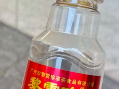 -黎雪珍凉茶(北京路店)