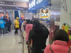 -光启城时尚购物中心