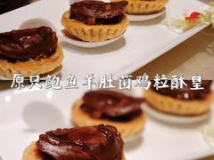 -8餐厅(新葡京酒店)