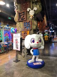 -卡通尼·Safari非洲探索乐园·生日会(金桥国际商业广场店)