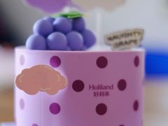 -好利来(朝外店)