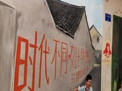 -马路边边·成都串串(翠柏路店)