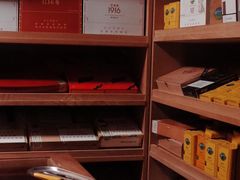 -Estaeslavida分享茄雪茄吧(亿彩购物中心店)