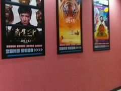 -SFC上影影城(新世界店)