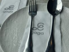 -gaga(北京新中关购物中心店)