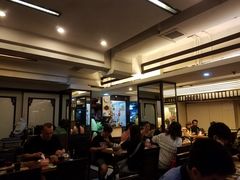 大堂-添好运点心专门店(深水埗店)