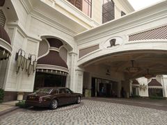 -永利澳门酒店