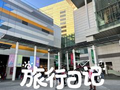 -东荟城名店仓