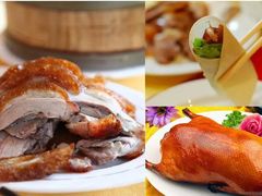 -全聚德(长江路店)