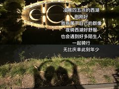 -浙江大学(玉泉校区)