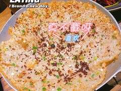 -毛辣果·酸(OHA复兴西路店)