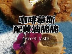 -K·Kitchen KK牛扒厨房(江南西店)