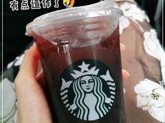 -星巴克(北京中关村北京国际店)