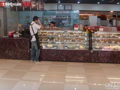 -85度C(南京珠江华海店)