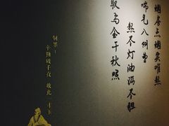 -徐汇艺术馆