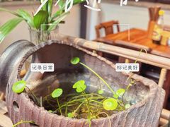 -贡梅老面馆·蟹粉面·无锡特色小吃(南长街主推店)