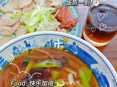 -周记三套车·甘肃名小吃