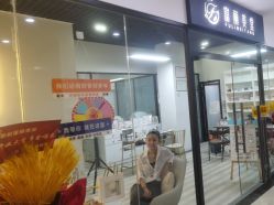 -富丽美堂纹绣美甲皮肤管理