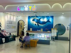 -万达广场(梁溪店)