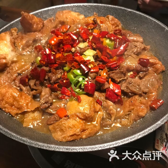 龚记牛骨牛杂屋香辣牛腩锅图片-北京火锅-大众点评网