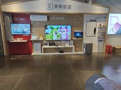 -中国电信(东湖营业厅)