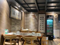 大堂-普宁潮汕牛肉火锅(新香洲店)