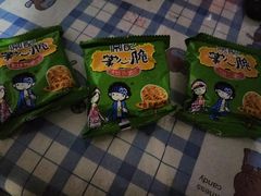 -物美大卖场(新隆店)