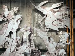 -金庸书院