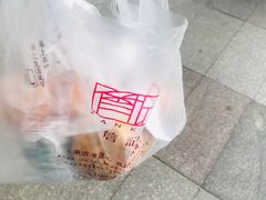 -詹记桃酥(包河万达店)