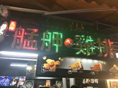 -罗东夜市