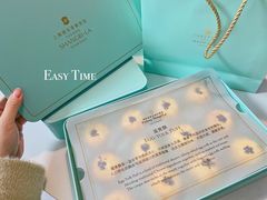 -西点坊(浦东香格里拉店)